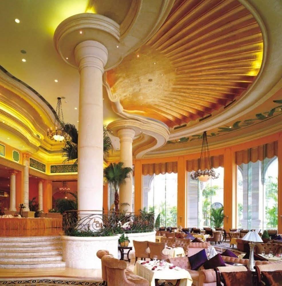 Country Garden Phoenix Hotel Maoming Zhanjiang Dış mekan fotoğraf